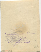  2.jpg, 116720 