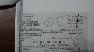 DSC02536.JPG, 995115 