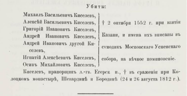  8888.png, 193755 