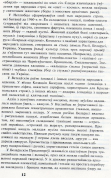  : img528.jpg