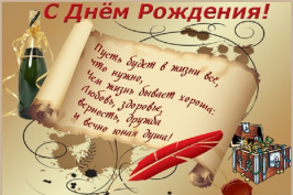  : 9637717.jpeg
