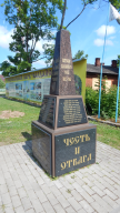  : DSCN2209.JPG
