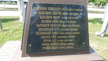  : DSCN2214.JPG
