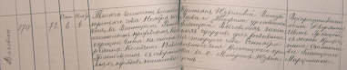  : IMAG0014-1.JPG