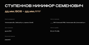  : _2021-04-23_145605.png