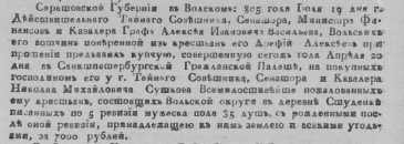  : obok18051212-01.1.12-145-1244-1829-650-1829w.jpg
