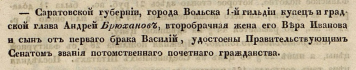  : kmgz18421117-01.1.1-45-2479-1425-282-1425w.jpg