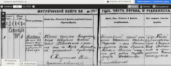  : screenshot (9).png