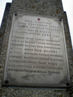  : P1012761_.jpg