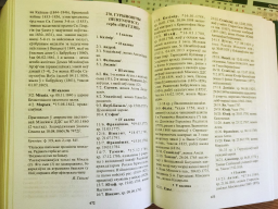  : 672-673.jpg