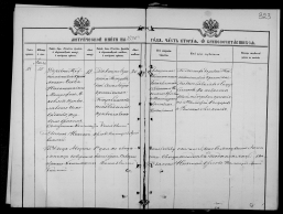  : record-image_ (4).jpg