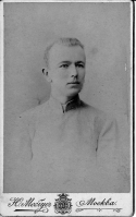  : Nik_Glebov1897.jpg