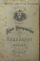 217922028.1.jpg, 321012 