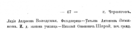  : 1916.jpg