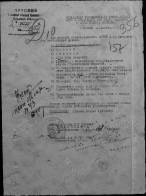  : file.jpg