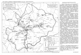 . XV - 1 . XVI . Metriciana. T.3. 2004 299.jpg, 3898169 