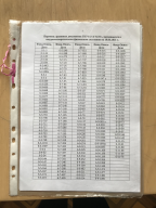 IMG_6386-min.JPG, 934051 