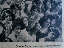  2.JPG, 226406 