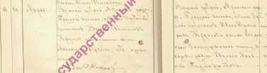  : __  _1906.jpg