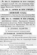  :  1861_04.jpg