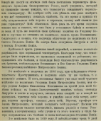 2.jpg, 281156 