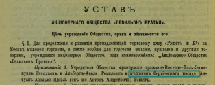  : pdf (14).jpg