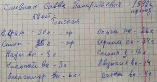  : 2021-04-27_17h47_39.jpg