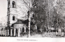  : 1979 .jpg