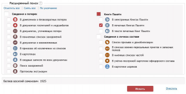 38�3 ������ ��������� ��.JPG, 86250 ����