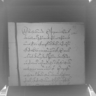 1646 137-1-1 03296.JPG, 138031 