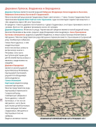  : Screenshot_20210427-155543_Canva.jpg