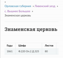  : Screenshot_20210427_224939.jpg