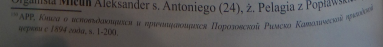  : crop.jpg