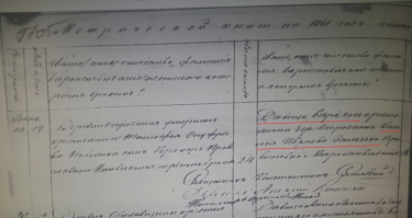  : 1861 .    .jpg