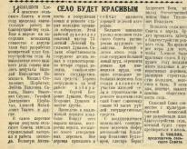  4.jpg, 313596 