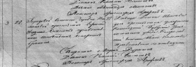  :    1843-22.1..png
