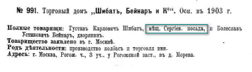 pdf (4).jpg, 27149 