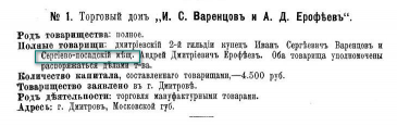 pdf (17).jpg, 35673 