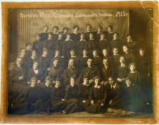  1917.JPG, 261784 
