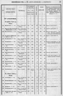 1859  23.jpg, 1043156 