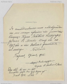 24.jpg, 186455 