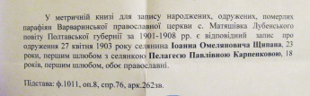  : IMG_2784.jpg