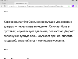 : 4B34319E-1770-40AA-A646-FD073120D653.png