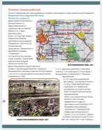 Screenshot_20210429-132122_Canva.jpg, 774869 