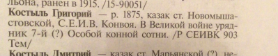 47E9E1DA-4BA4-44E3-A933-E185E1DE70DF.jpeg, 214475 