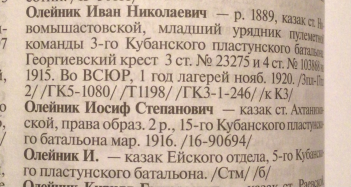 2EFD0992-E7BB-4771-8E6A-E46FDB0FC6D2.jpeg, 484802 
