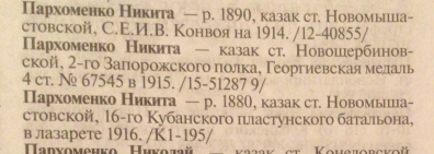 84DE5EA7-4D60-42DC-BC76-01A2D5CE39FC.jpeg, 252691 
