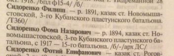 3D683D88-AF8F-4A93-A802-CD85F831EF3C.jpeg, 265604 