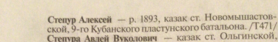 B38D8B62-4F0C-462A-9B9D-64C3BECF05DA.jpeg, 209052 