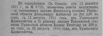 : Screenshot_2.jpg